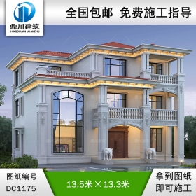 歐式三層帶旋轉樓梯別墅圖紙及效果圖_新農村自建別墅設計,鼎川建筑