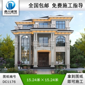 三層帶旋轉樓梯復式別墅圖紙及效果圖_新農村自建別墅設計,鼎川建筑