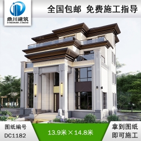 大氣新中式四層別墅施工圖紙及效果圖_新農村自建別墅設計,鼎川建筑