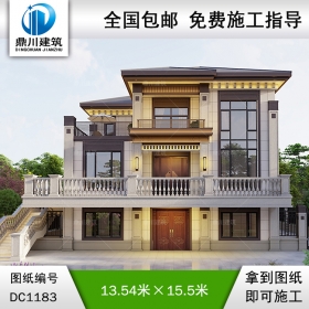 新中式三層別墅施工圖紙及效果圖_新農村自建別墅設計,鼎川建筑