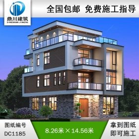 現代四層平屋頂別墅施工圖紙及效果圖_新農村自建別墅設計,鼎川建筑