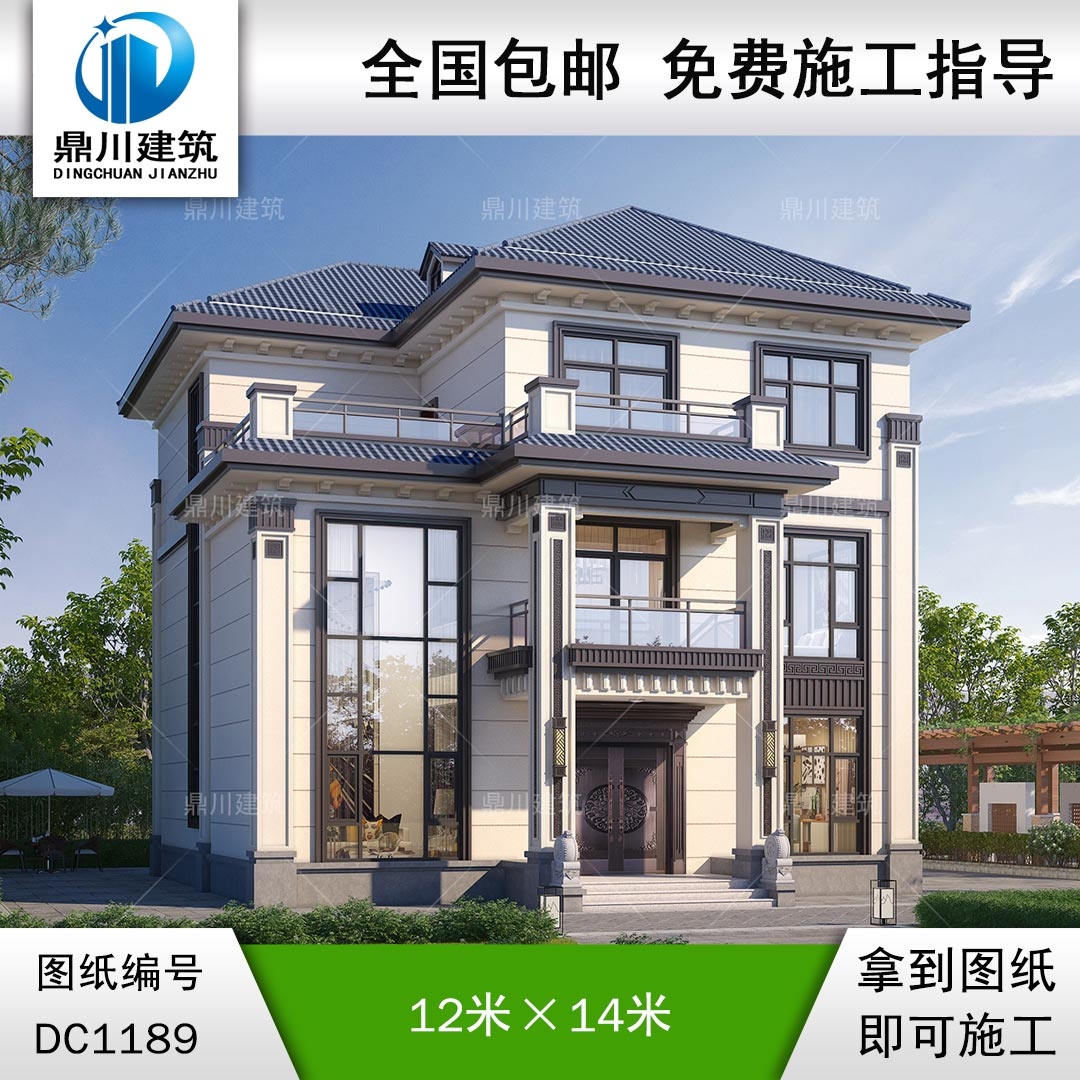 新中式三層復式別墅施工圖紙及效果圖_農村自建別墅設計,鼎川建筑