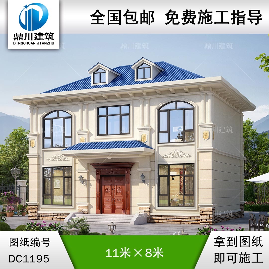 歐式二層小別墅外觀效果圖及施工圖紙_農村自建別墅設計,鼎川建筑