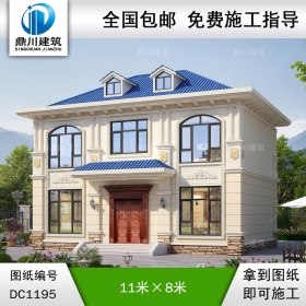 歐式二層小別墅外觀效果圖及施工圖紙_農村自建別墅設計,鼎川建筑