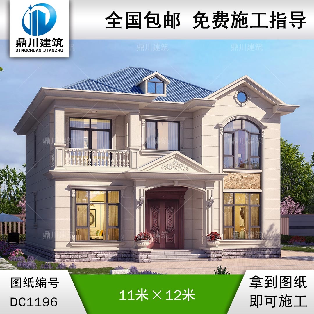 歐式二層帶陽臺(tái)別墅圖紙及外觀效果圖_農(nóng)村自建別墅設(shè)計(jì),鼎川建筑