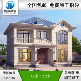 歐式二層帶陽臺別墅圖紙及外觀效果圖_農村自建別墅設計,鼎川建筑