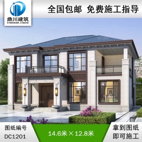 新中式二層別墅施工圖紙及效果圖_農村自建別墅設計,鼎川建筑