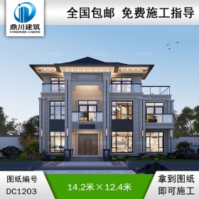 新中式三層帶露臺別墅施工圖紙及效果圖_農村自建別墅設計,鼎川建筑