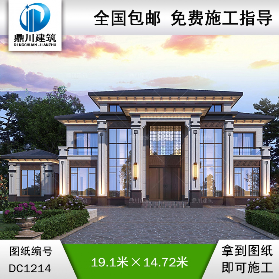 新中式二層帶閣樓復式別墅效果圖及施工圖紙_農村自建別墅設計,鼎川建筑