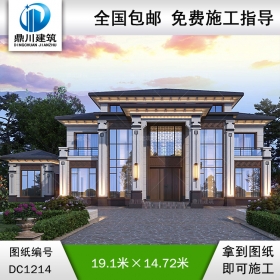 新中式二層帶閣樓復式別墅效果圖及施工圖紙_農村自建別墅設計,鼎川建筑