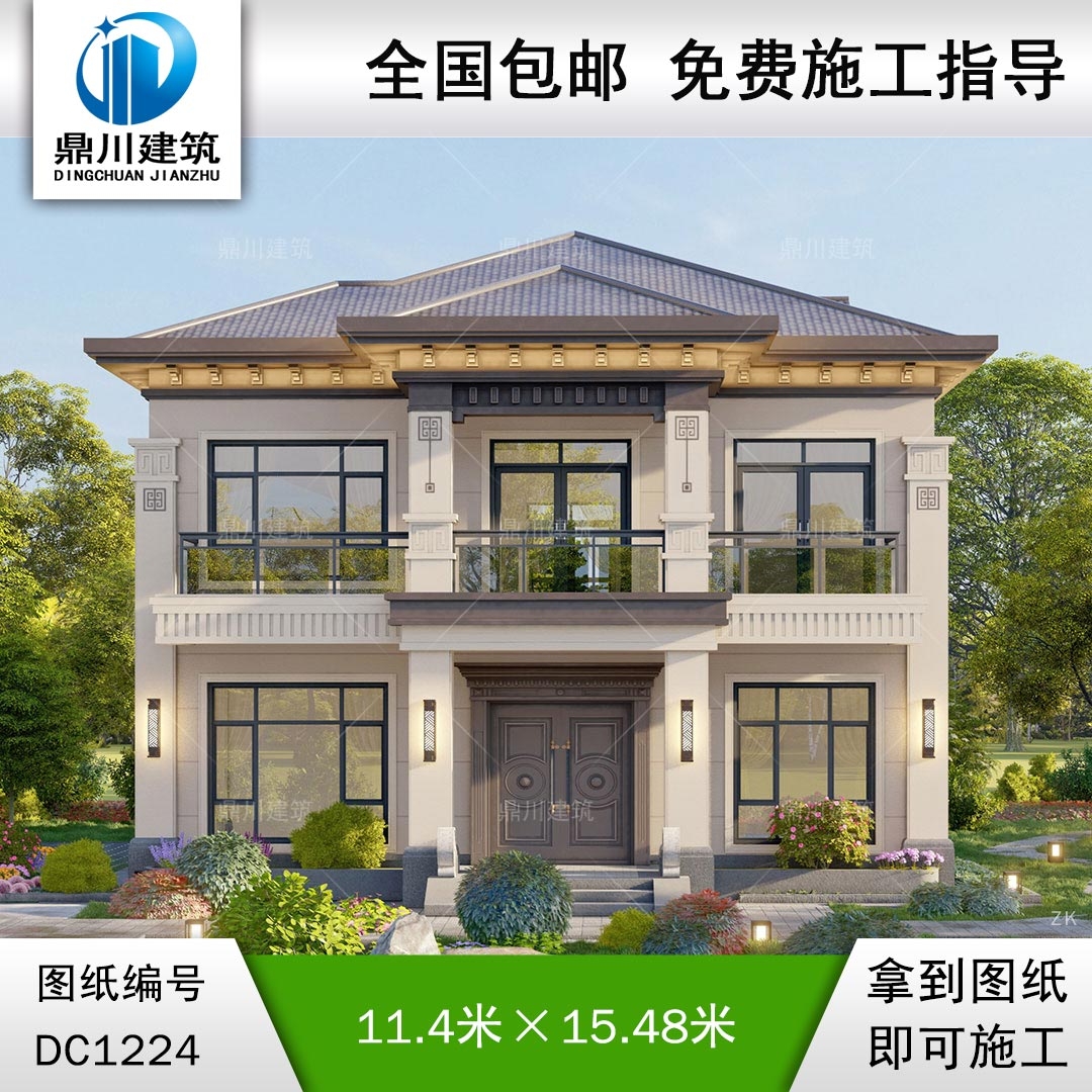 新中式二層復式別墅圖紙及效果圖_農村自建別墅設計,鼎川建筑