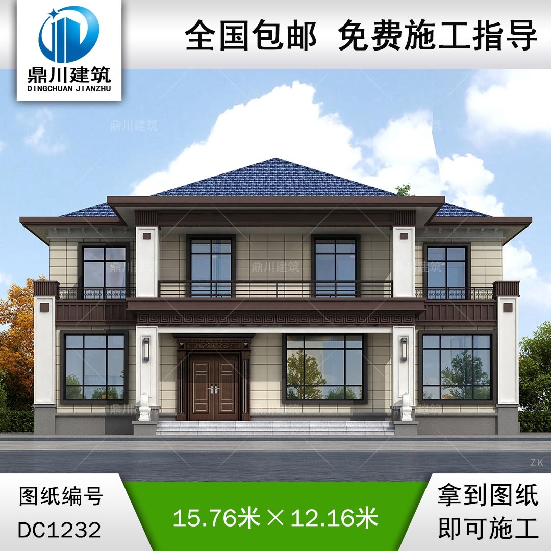 新中式二層別墅施工圖紙及效果圖_農村自建別墅設計,鼎川建筑