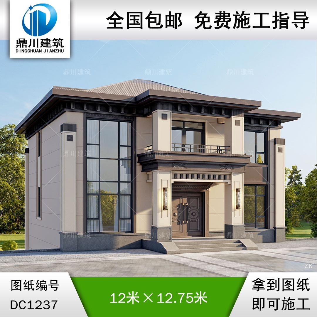 新中式三層帶架空層復式別墅施工圖紙及效果圖_農村自建別墅設計,鼎川建筑