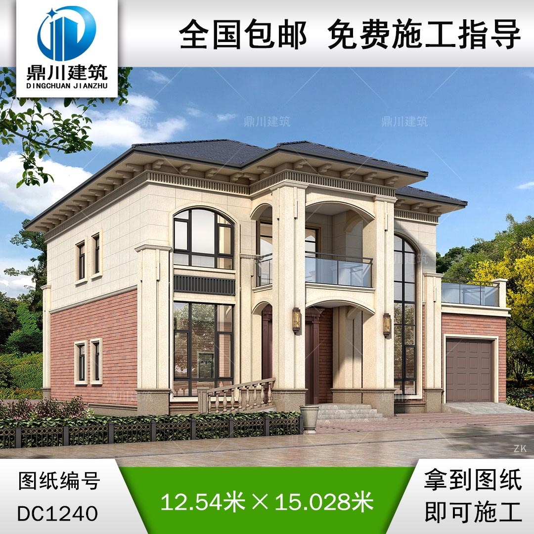 新中式二層別墅施工圖紙及效果圖_農村自建別墅設計,鼎川建筑