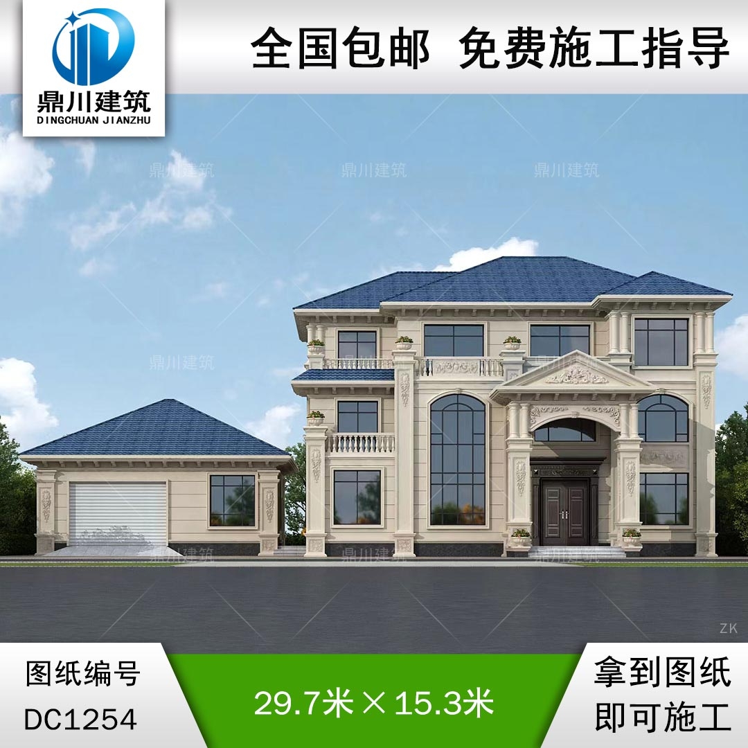 歐式三層帶車庫別墅施工圖紙及效果圖_農村自建別墅設計,鼎川建筑