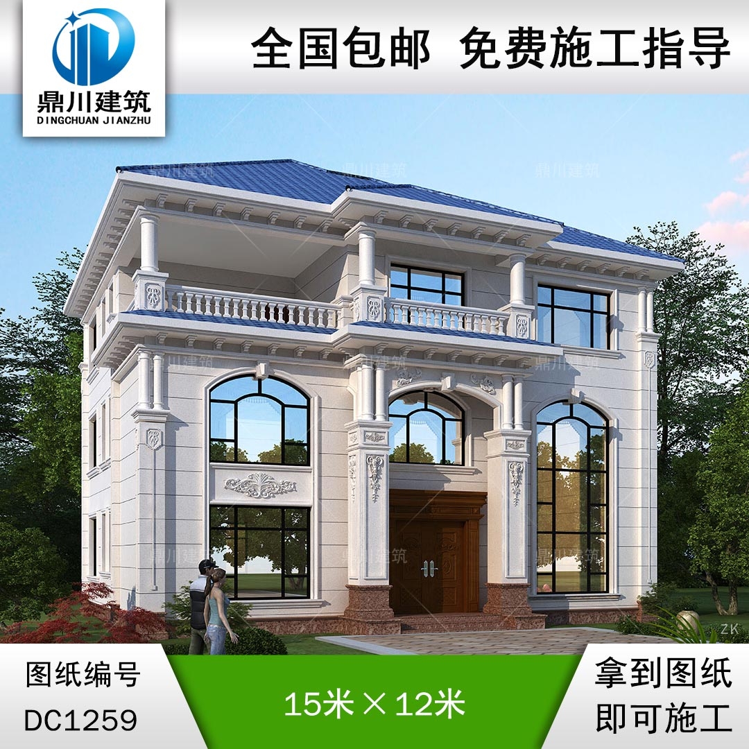 歐式三層復式別墅施工圖紙及效果圖_農村自建別墅設計,鼎川建筑