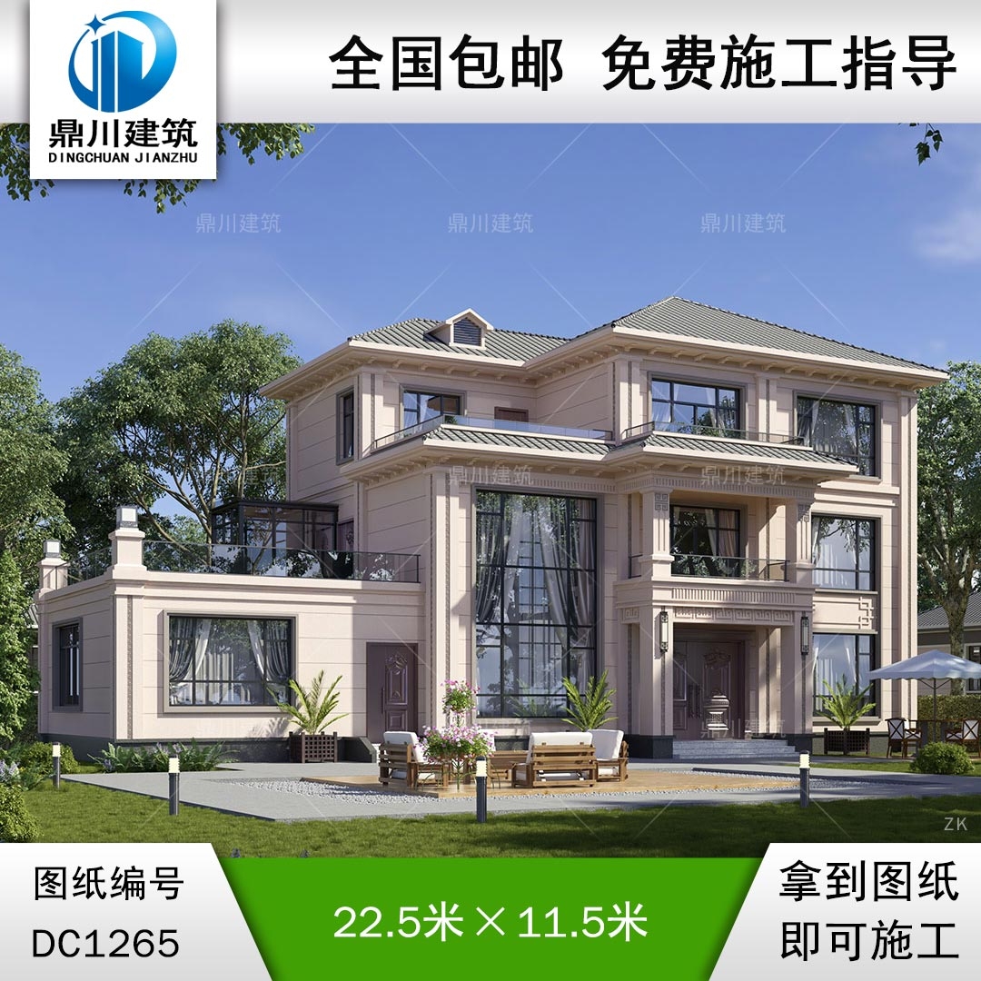 新中式三層復(fù)式別墅施工圖紙及效果圖_農(nóng)村自建別墅設(shè)計,鼎川建筑