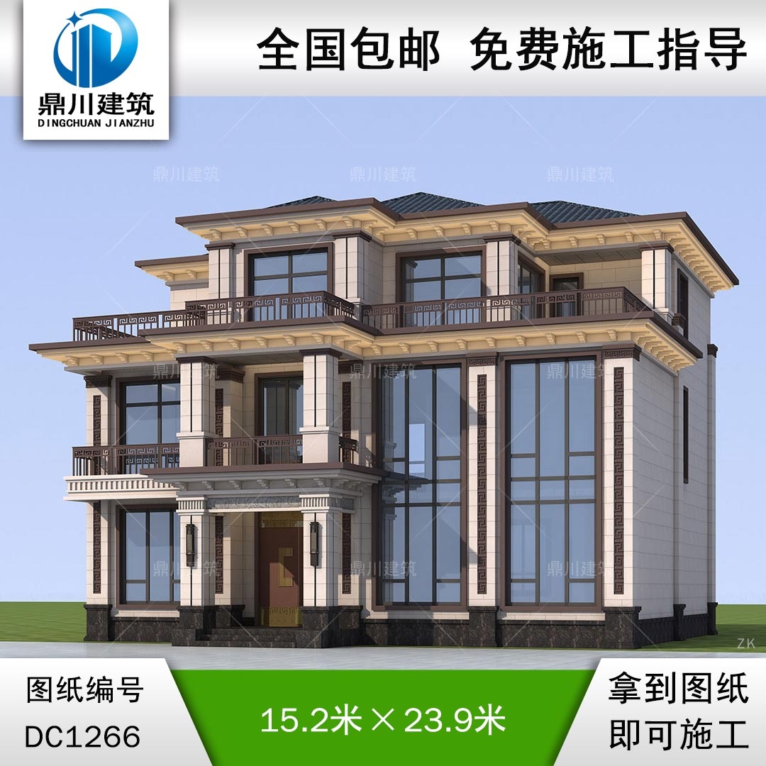 新中式三層帶獨立廚房別墅施工圖紙及效果圖_農村自建別墅設計,鼎川建筑