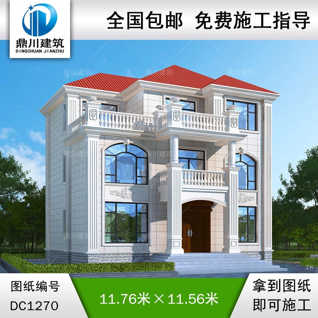 歐式三層別墅施工圖紙及效果圖_農村自建別墅設計,鼎川建筑