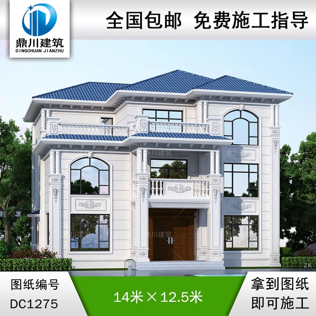 歐式三層別墅施工圖紙及效果圖_農村自建別墅設計,鼎川建筑