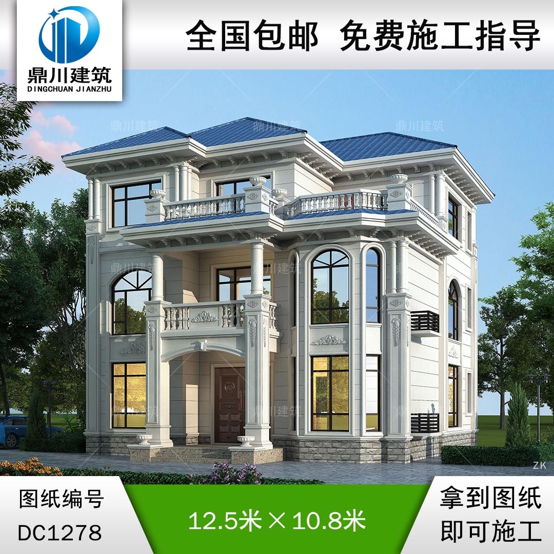 歐式三層別墅施工圖紙及效果圖_農(nóng)村自建別墅設(shè)計,鼎川建筑