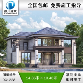 新中式二層帶露臺(tái)別墅圖紙及效果圖_農(nóng)村自建別墅設(shè)計(jì),鼎川建筑