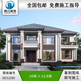 新中式二層別墅施工圖紙及效果圖_農村自建別墅設計,鼎川建筑