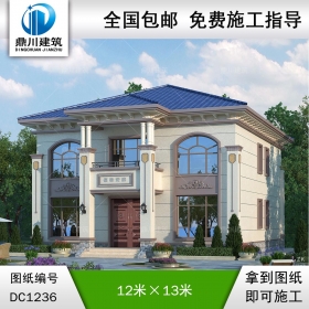 歐式二層別墅施工圖紙及效果圖_農村自建別墅設計,鼎川建筑