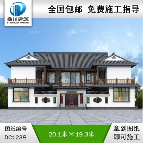 中式二層合院施工圖紙及效果圖_農村自建別墅設計,鼎川建筑