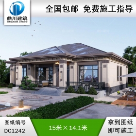 新中式一層別墅施工圖紙及效果圖_農(nóng)村自建別墅設(shè)計,鼎川建筑