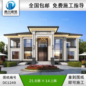 大氣新中式二層別墅施工圖紙及效果圖_農(nóng)村自建別墅設(shè)計,鼎川建筑