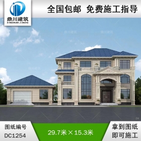 歐式三層帶車庫別墅施工圖紙及效果圖_農村自建別墅設計,鼎川建筑