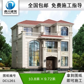 歐式三層復式別墅施工圖紙及效果圖_農村自建別墅設計,鼎川建筑