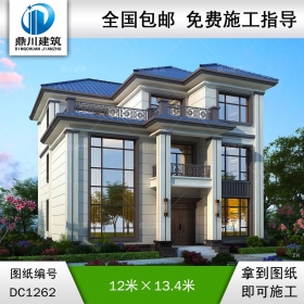 新中式三層復式別墅施工圖紙及效果圖_農村自建別墅設計,鼎川建筑