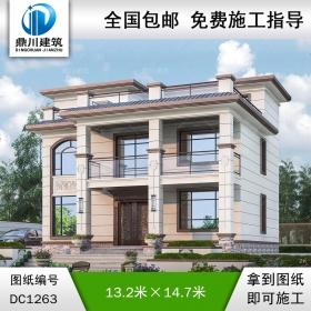 簡約三層平屋頂別墅施工圖紙及效果圖_農村自建別墅設計,鼎川建筑