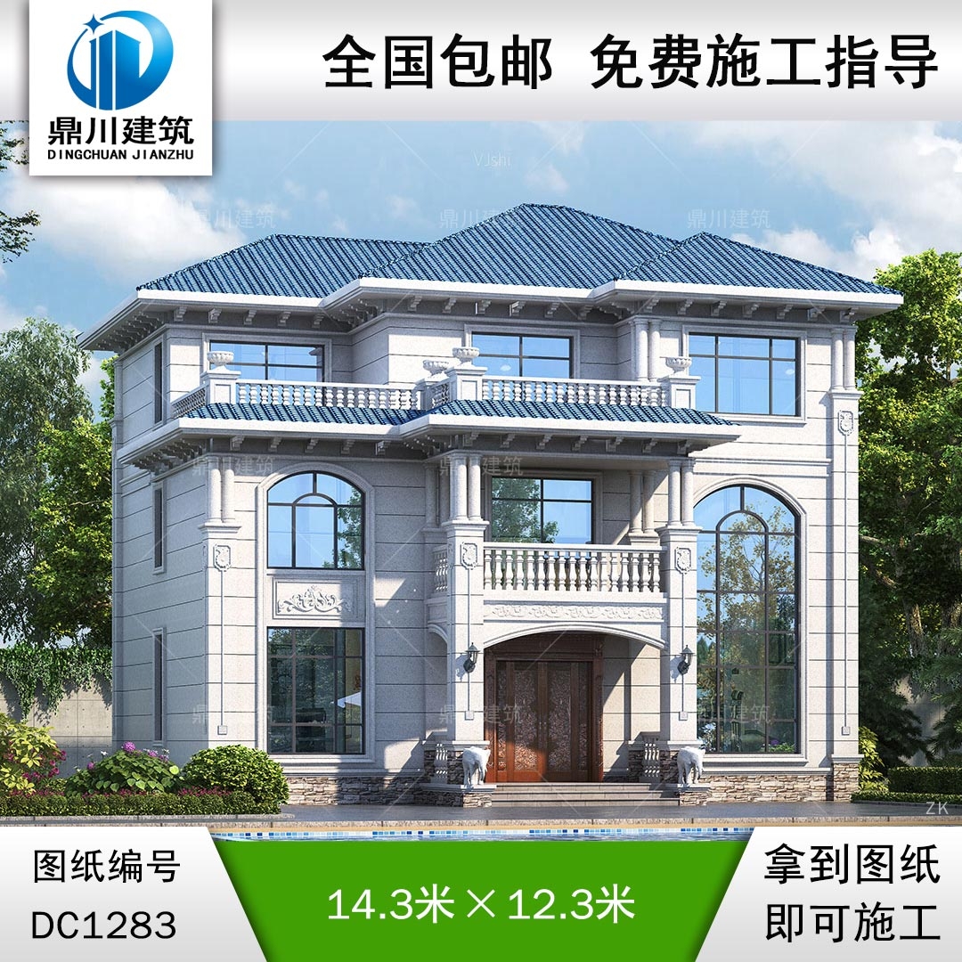 歐式三層帶旋轉樓梯別墅施工圖紙及效果圖_農(nóng)村自建別墅設計,鼎川建筑