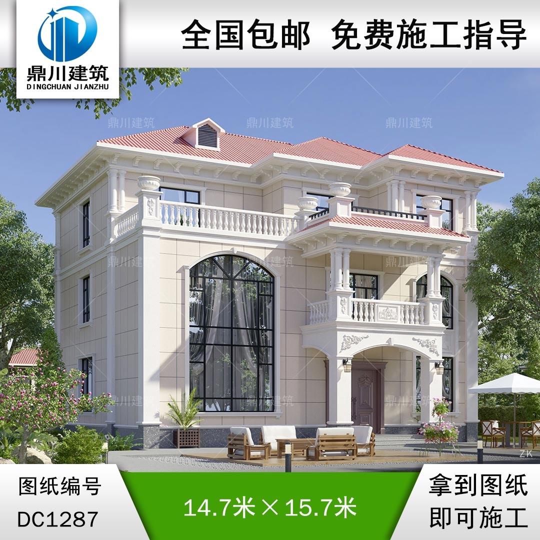 歐式三層別墅施工圖紙及效果圖_農村自建別墅設計,鼎川建筑