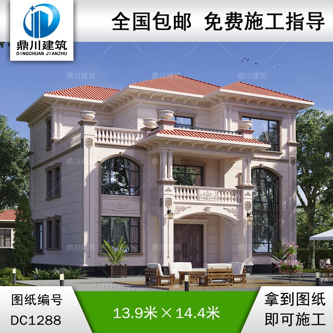 歐式三層別墅施工圖紙及效果圖_農(nóng)村自建別墅設(shè)計(jì),鼎川建筑