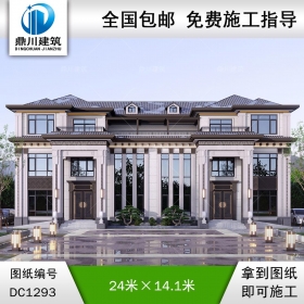 新中式三層兄弟雙拼別墅施工圖紙及效果圖_農村自建別墅設計,鼎川建筑