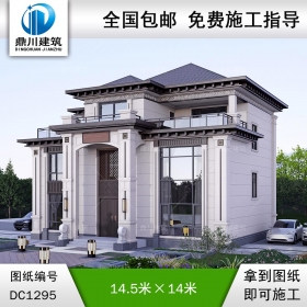 新中式三層復式別墅施工圖紙及效果圖_農村自建別墅設計,鼎川建筑