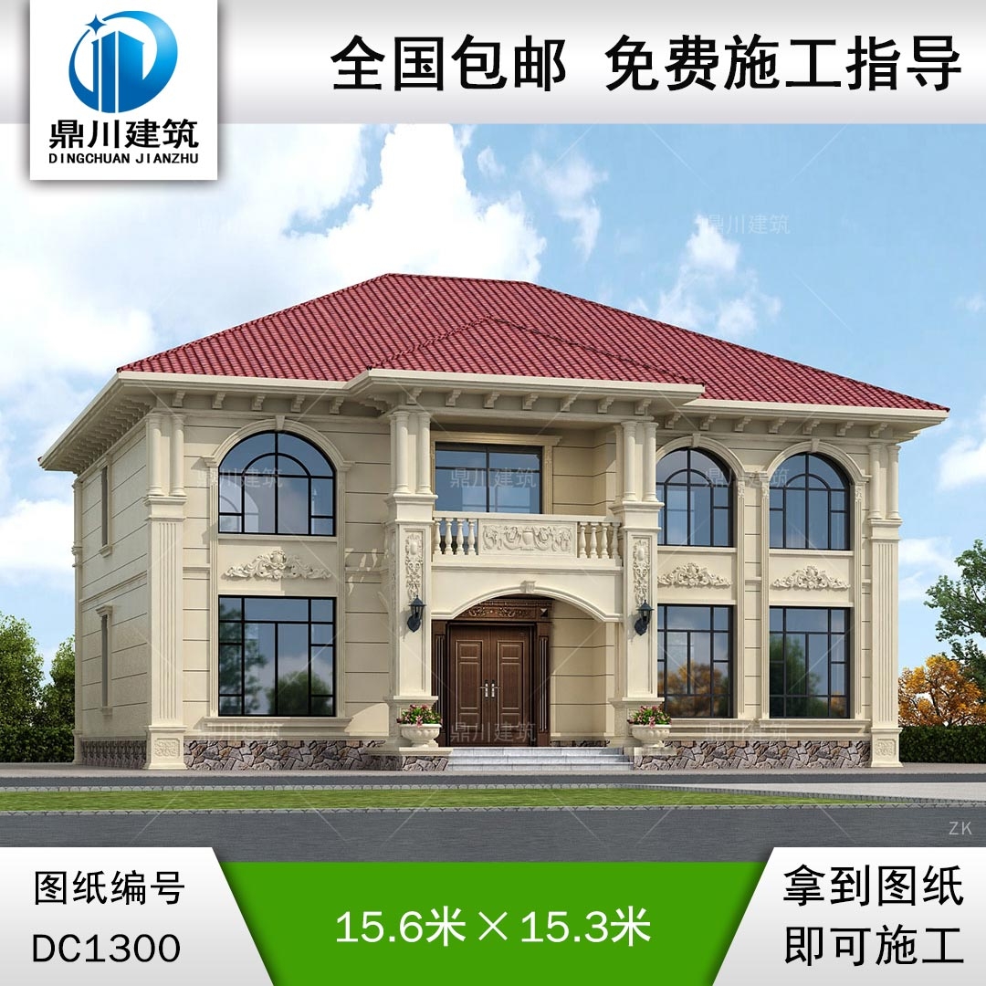 歐式二層別墅施工圖紙及效果圖_農(nóng)村自建別墅設(shè)計(jì),鼎川建筑