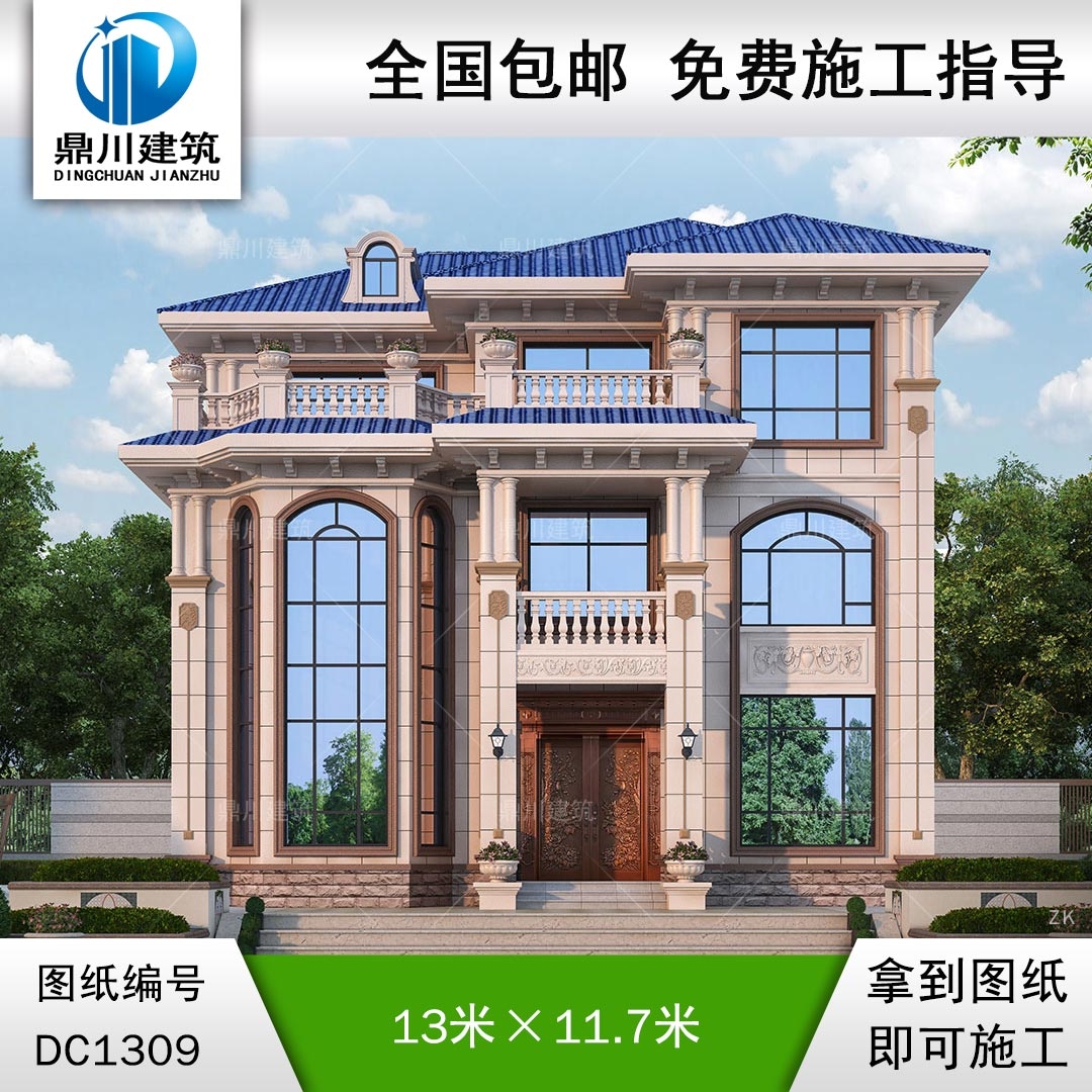 歐式三層復式別墅施工圖紙及效果圖_農村自建別墅設計,鼎川建筑