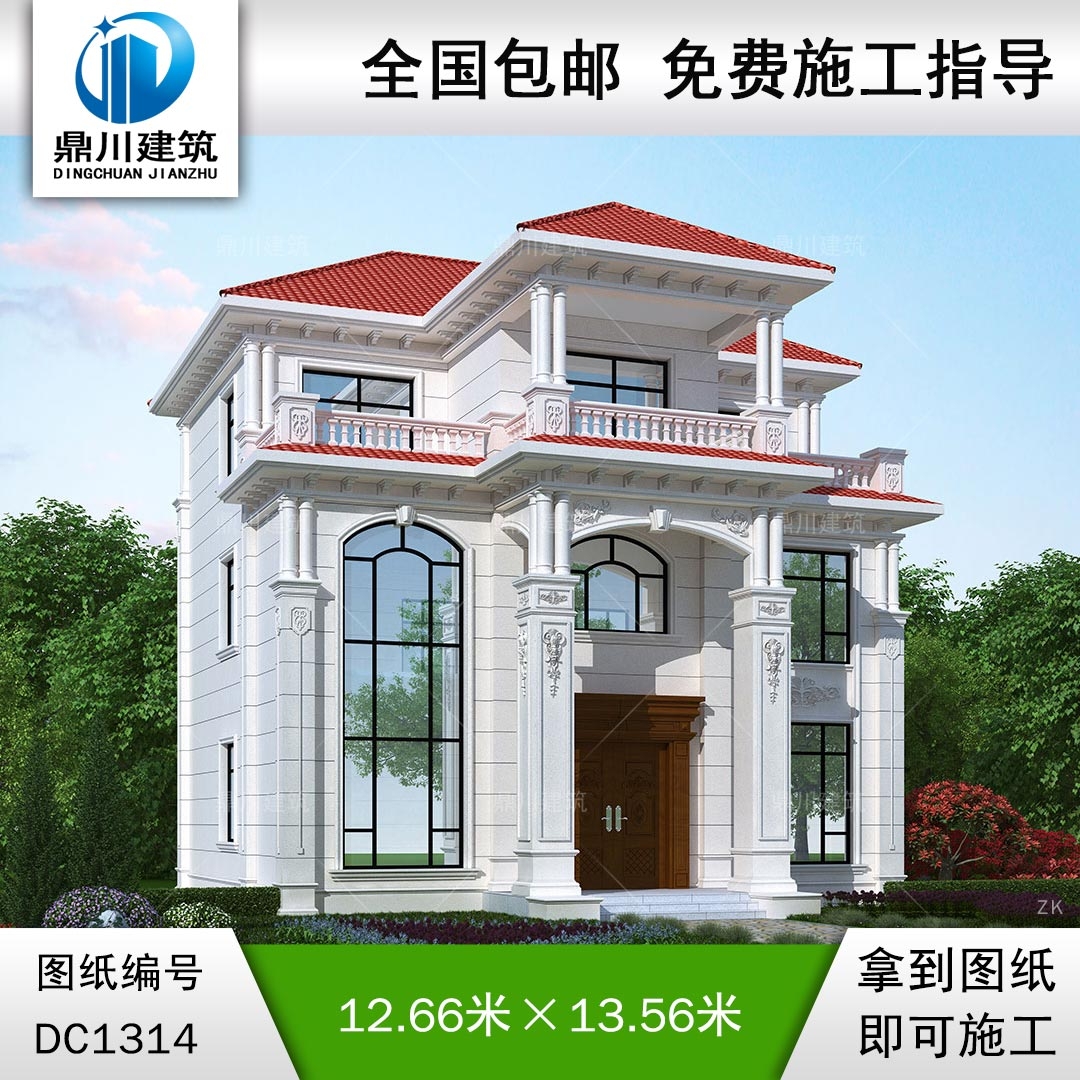 歐式三層復式別墅施工圖紙及效果圖_農村自建別墅設計,鼎川建筑