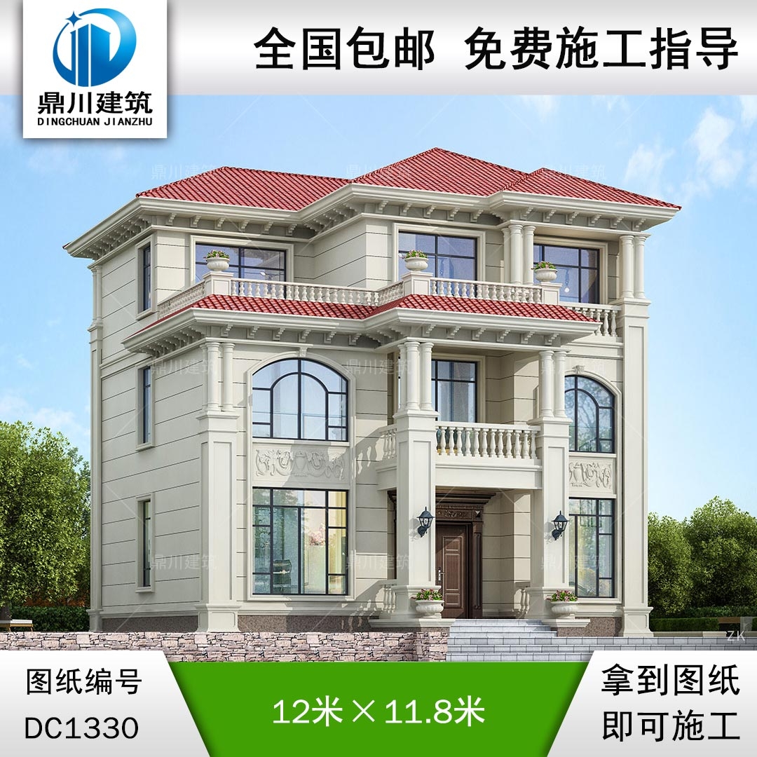 歐式三層別墅施工圖紙及效果圖_農村自建別墅設計,鼎川建筑