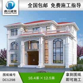 歐式三層復式別墅施工圖紙及效果圖_農村自建別墅設計,鼎川建筑