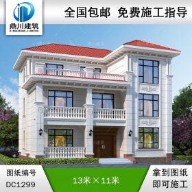 歐式三層別墅施工圖紙及效果圖_農村自建別墅設計,鼎川建筑