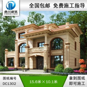 歐式三層別墅施工圖紙及效果圖_農(nóng)村自建別墅設(shè)計(jì),鼎川建筑