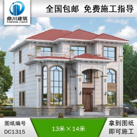 歐式三層復(fù)式別墅施工圖紙及效果圖_農(nóng)村自建別墅設(shè)計(jì),鼎川建筑