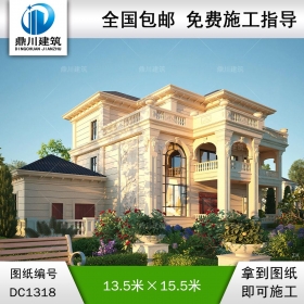 歐式三層復(fù)式別墅施工圖紙及效果圖_農(nóng)村自建別墅設(shè)計(jì),鼎川建筑