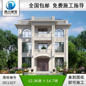 歐式四層別墅施工圖紙及效果圖_農(nóng)村自建別墅設(shè)計(jì),鼎川建筑